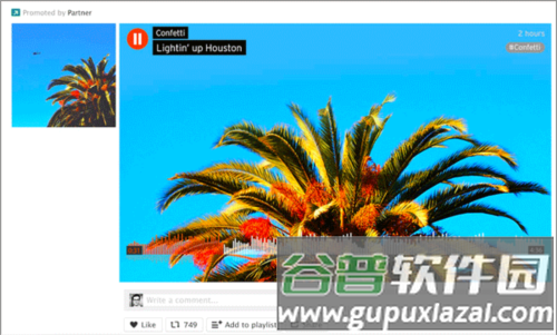 SoundCloud官方版6