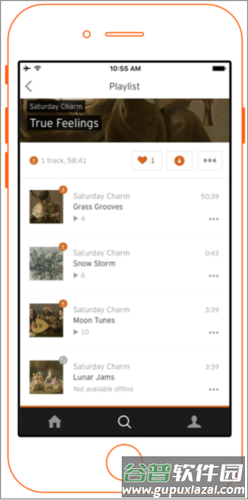 SoundCloud官方版7