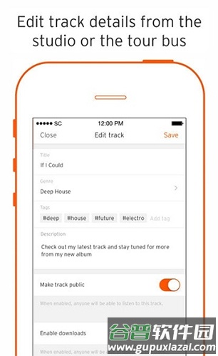 SoundCloud官方版截图4