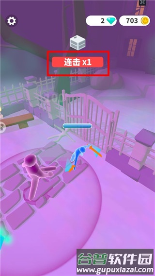 果冻人大乱斗游戏截图4