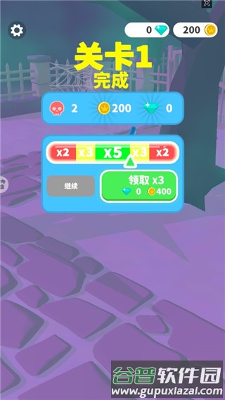 果冻人大乱斗游戏截图5