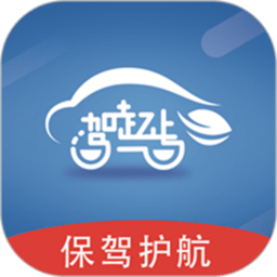 驾起步app官方下载-驾起步安卓版下载 v1.0.43