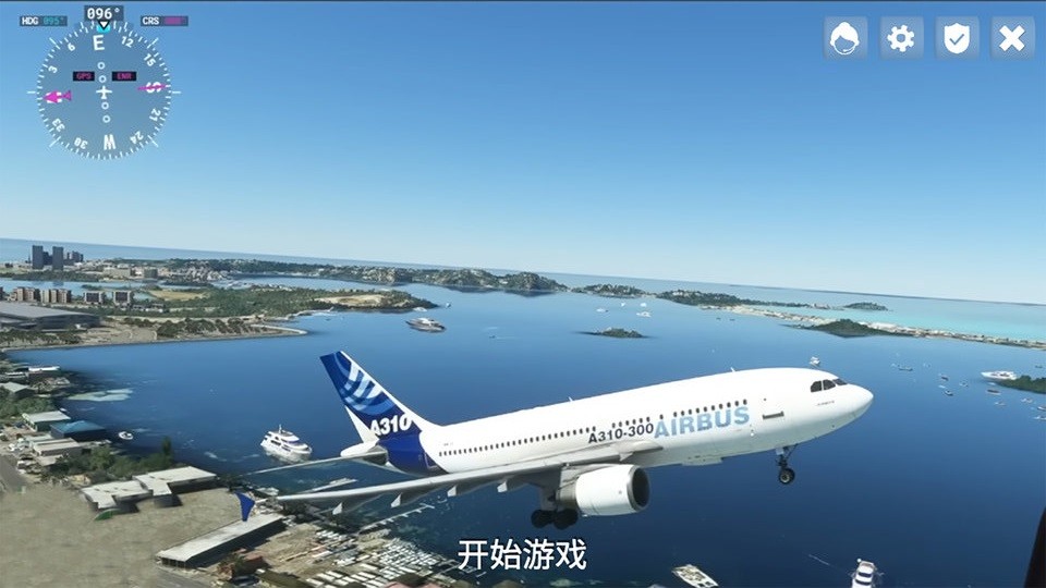 3d飞机模拟驾驶真实版截图1