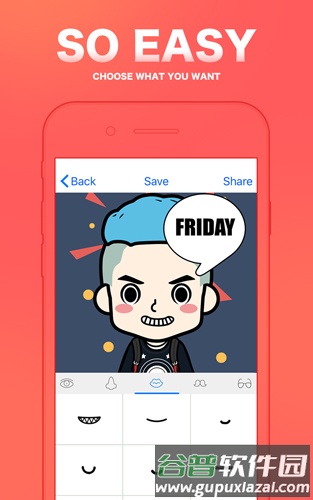 MYOTee脸萌手机版截图4