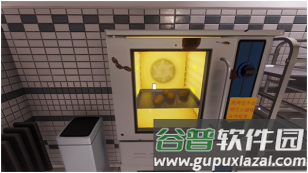 烹饪模拟器官方正版游戏截图10