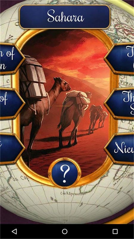 璀璨宝石手游(splendor)截图1