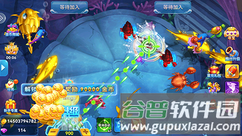 波克捕鱼1000炮版游戏优势