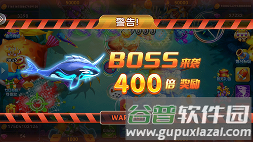 波克捕鱼旧版忠义堂游戏截图3