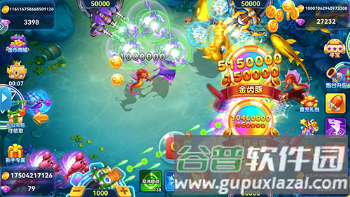 波克捕鱼旧版忠义堂游戏截图4