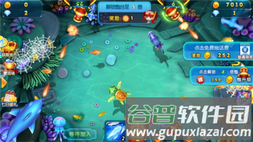 波克捕鱼旧版忠义堂游戏截图14