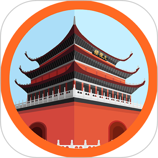 大宜宾app招聘最新版v6.3.16