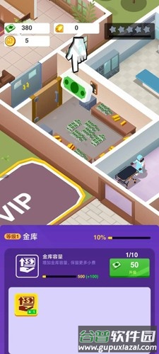 方块与幽灵图片