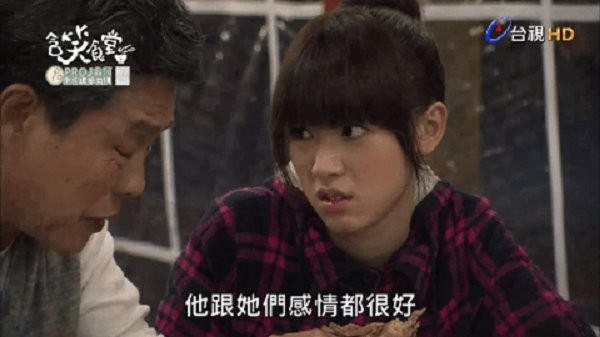 楚留香tvapp