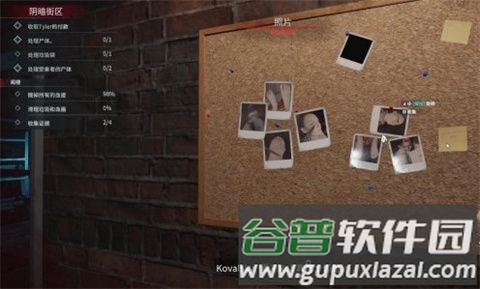 犯罪现场清洁工游戏手机版图片9