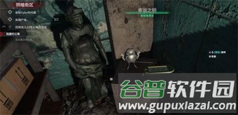 犯罪现场清洁工游戏手机版图片10