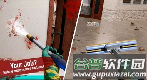 案发现场清洁工游戏汉化版截图3