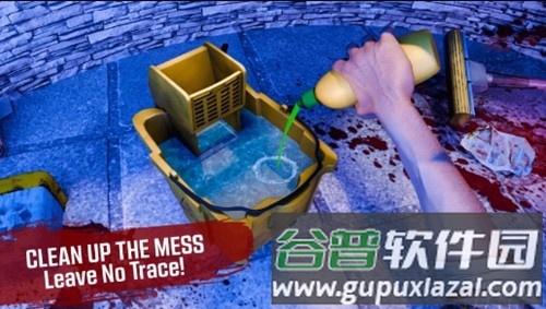 案发现场清洁工游戏汉化版截图4