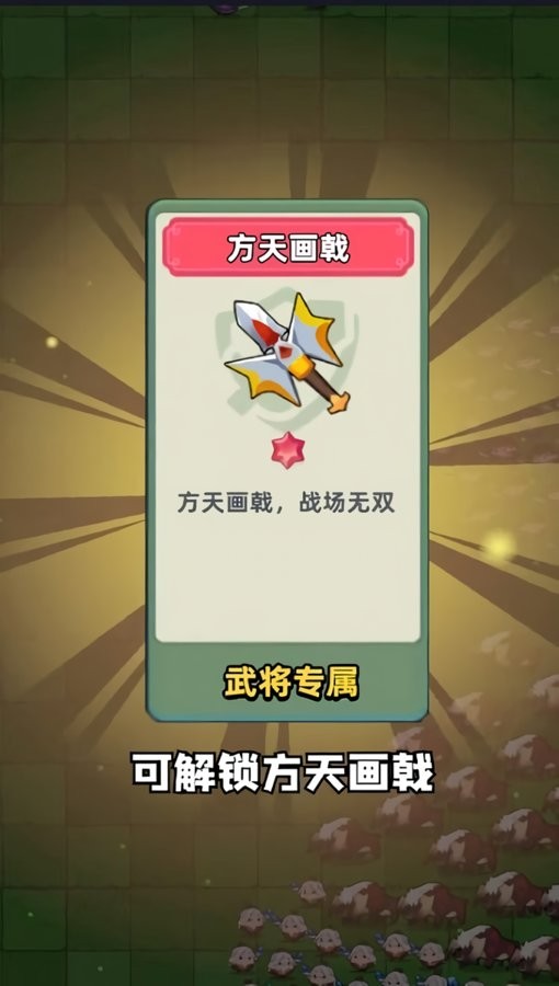 老大你先上破解官方版