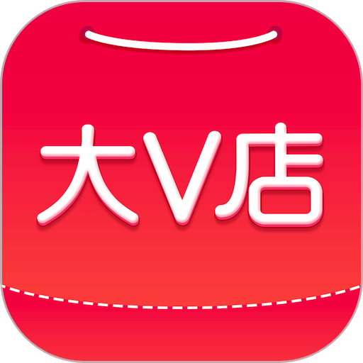大V店官方版v7.6.8