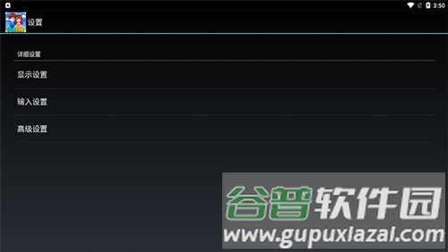 冒泡网游2023最新版10