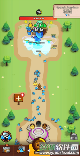 史莱姆村内置修改器截图2