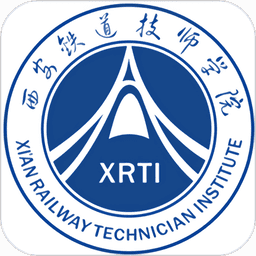 西铁掌中学最新版(智慧西铁)v1.0.4