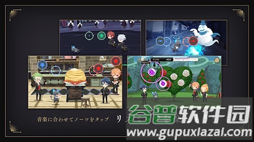 迪士尼扭曲仙境中文版截图2