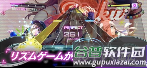 D4DJ Groovy Mix台服官方版截图3
