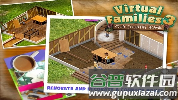 virtual families3中文版截图3