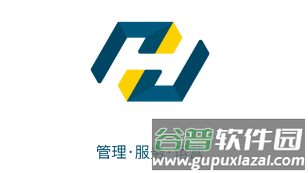 中海城服app宣传图2