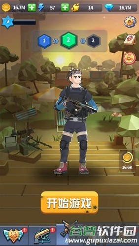 疯狂僵尸快速射击游戏介绍3