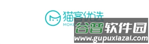 猫客优选软件宣传图1