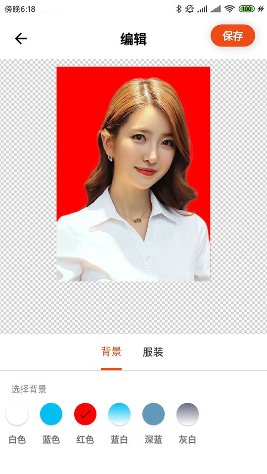 最美证件照自拍免费版截图2