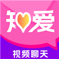 知爱婚恋咨询v19.2.7