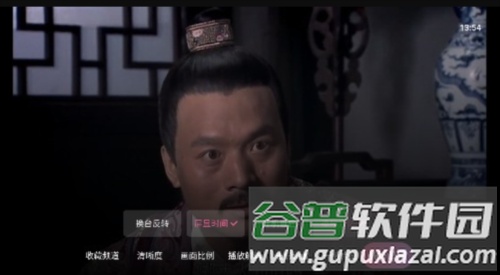 灵犀直播APP截图2