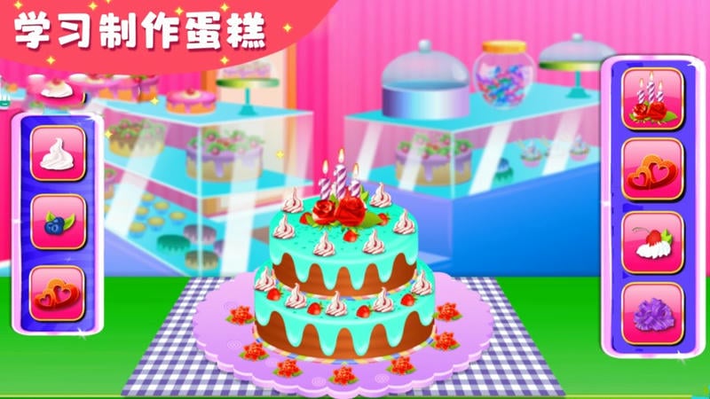 宝宝超市收银员手游截图1