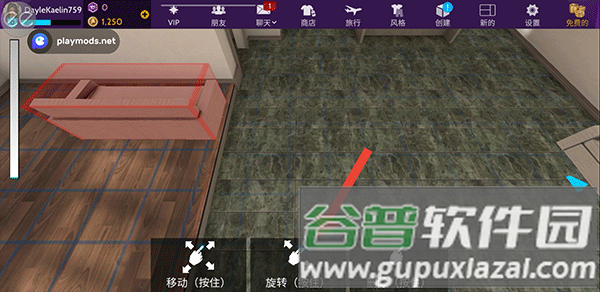模拟生活3d虚拟世界图片13