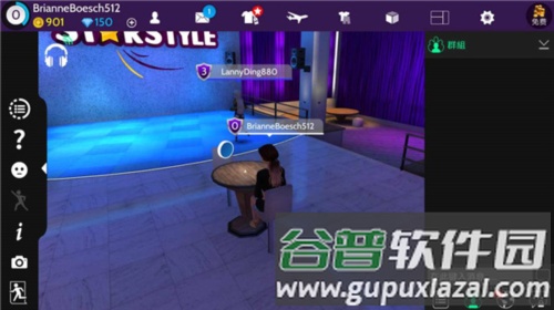 模拟生活3d虚拟世界作弊菜单截图1