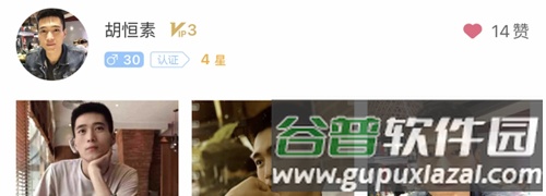 祝婚app软件特色