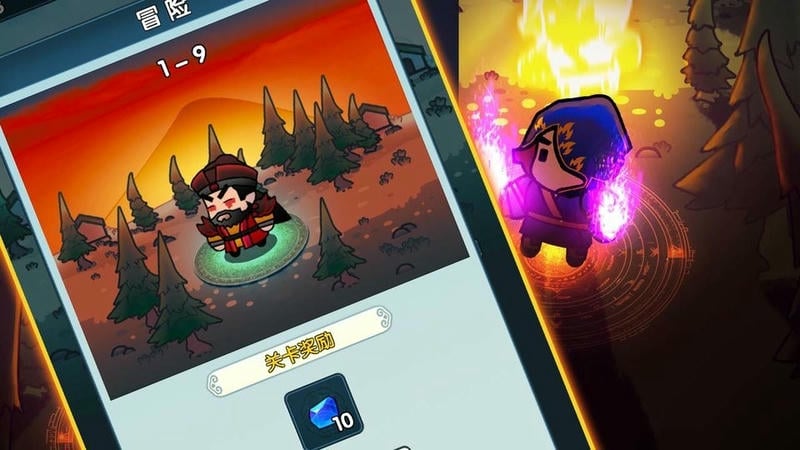 武魂大陆斗罗觉醒破解手机版