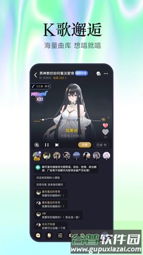 幻想大侦探app截图1
