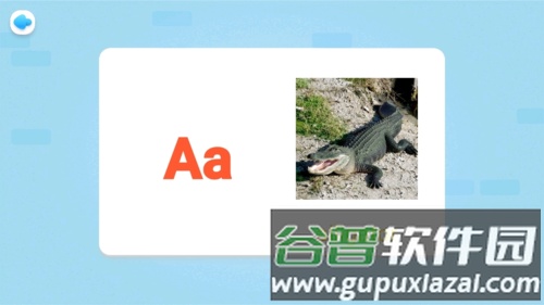 ABCmouse怎么读音4