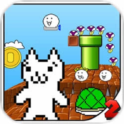 超级猫里奥2hd手游v2.1.2