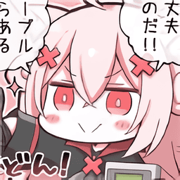 叮当漫画官方正版v2.716