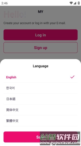 mcountdown投票软件图片19
