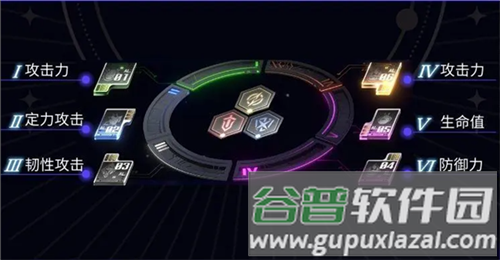 一拳超人世界内置作弊菜单最新版12