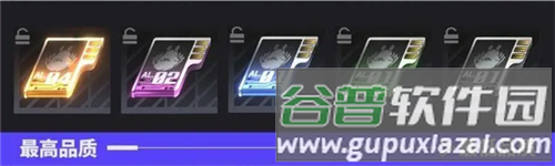 一拳超人世界内置作弊菜单最新版13