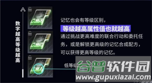 一拳超人世界内置作弊菜单最新版14