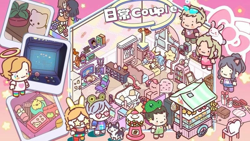恋爱公寓物语官方版