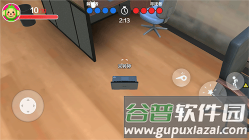 天线宝宝躲猫猫游戏截图8